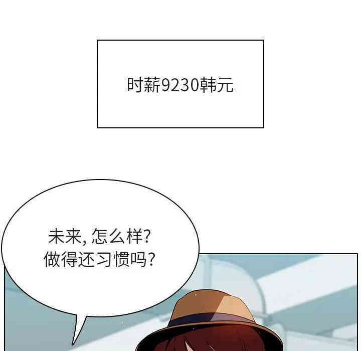 第141张