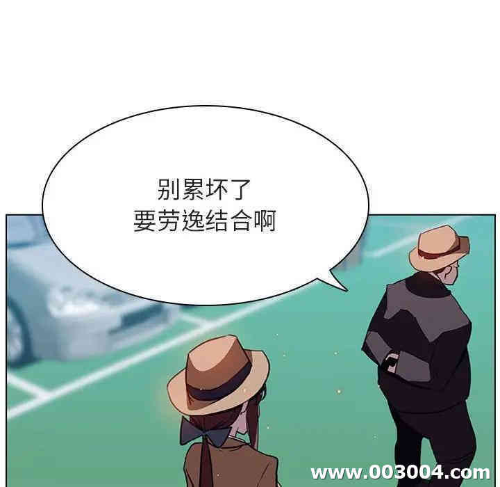 第151张