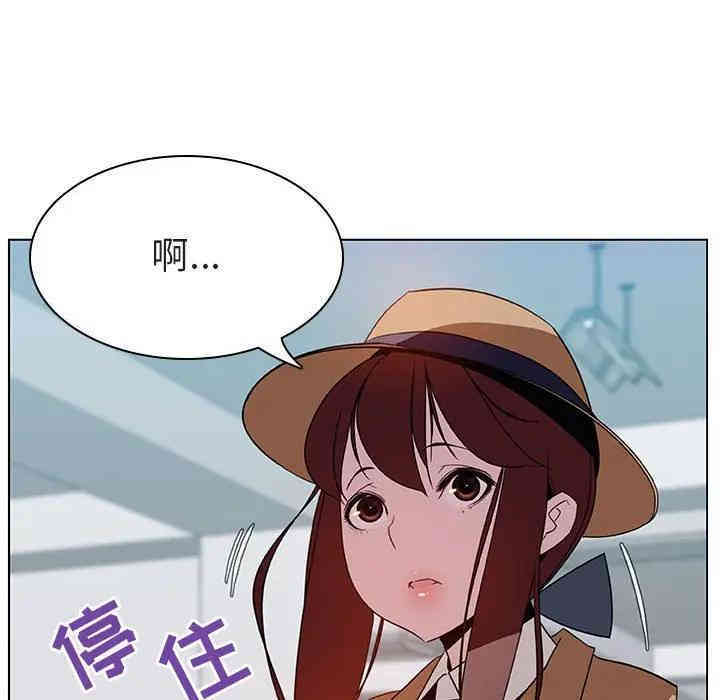第165张