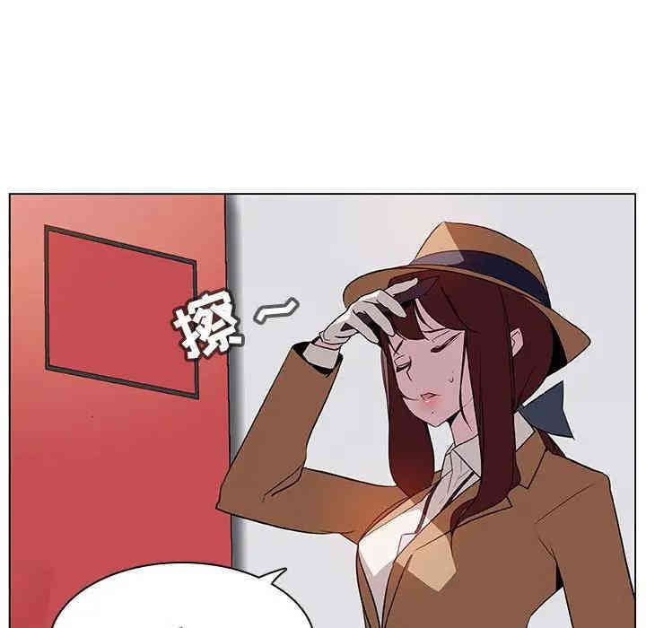 第191张