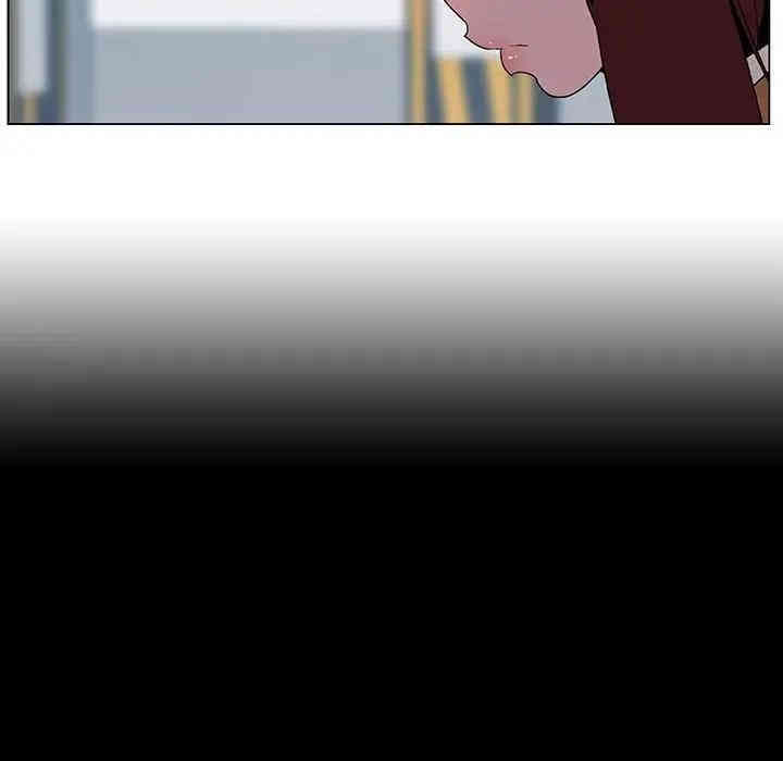 第206张