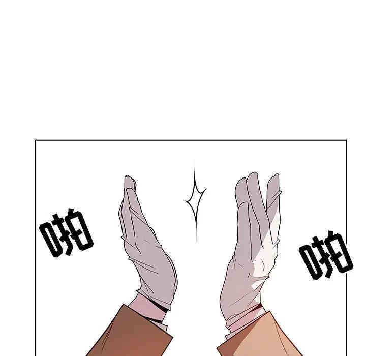 第243张