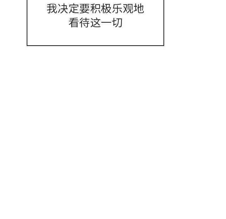第15张