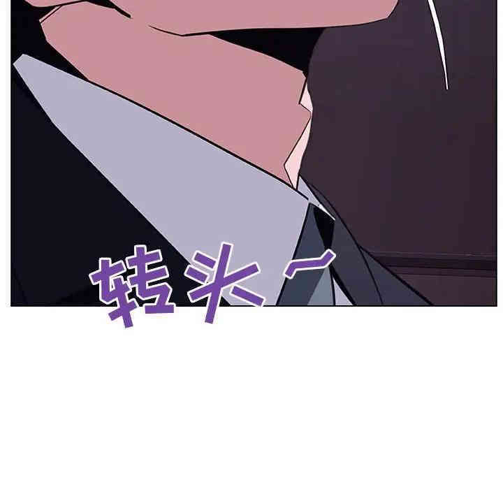 第69张