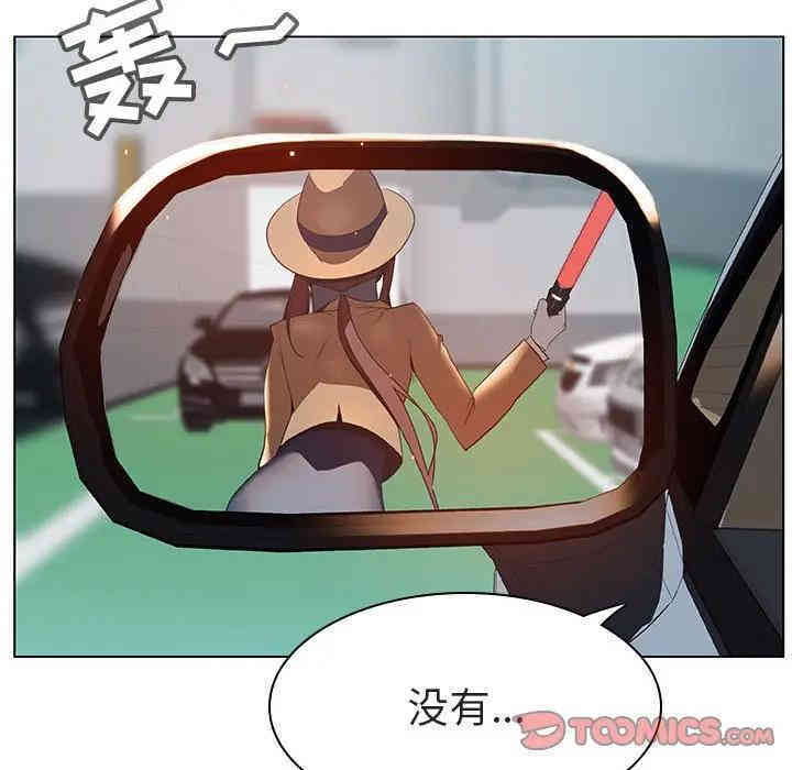 第79张