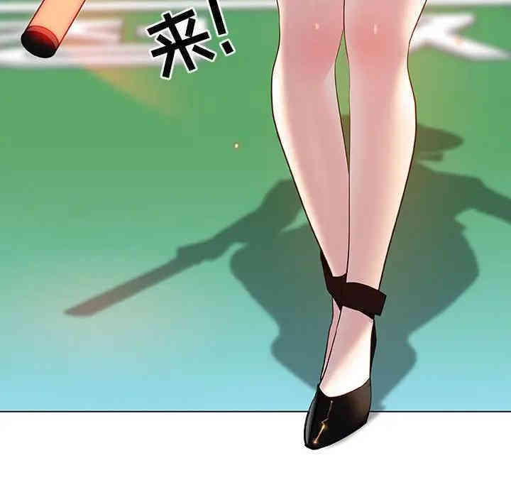 第95张