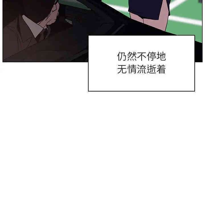 第50张