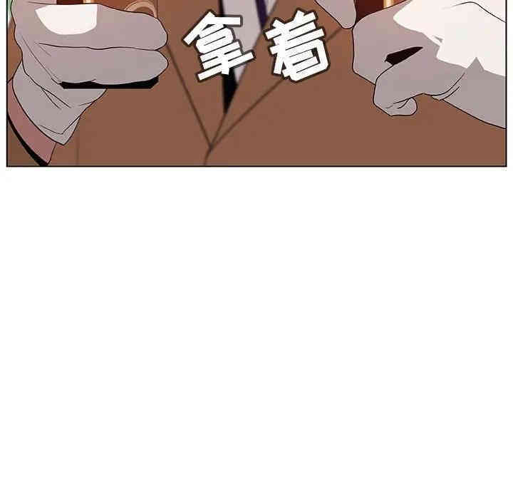 第54张