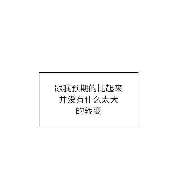 第55张