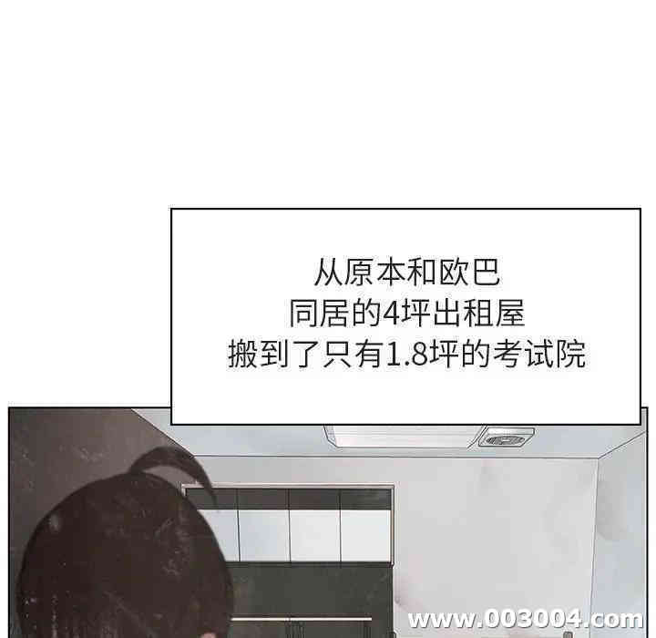 第58张