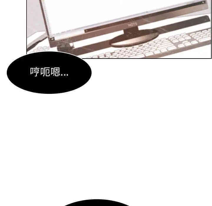 第63张