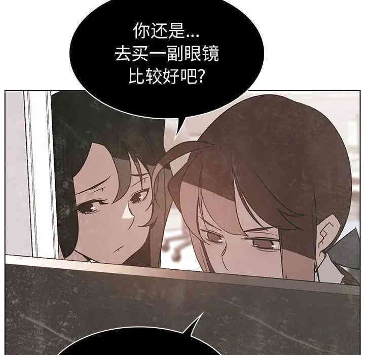 第66张