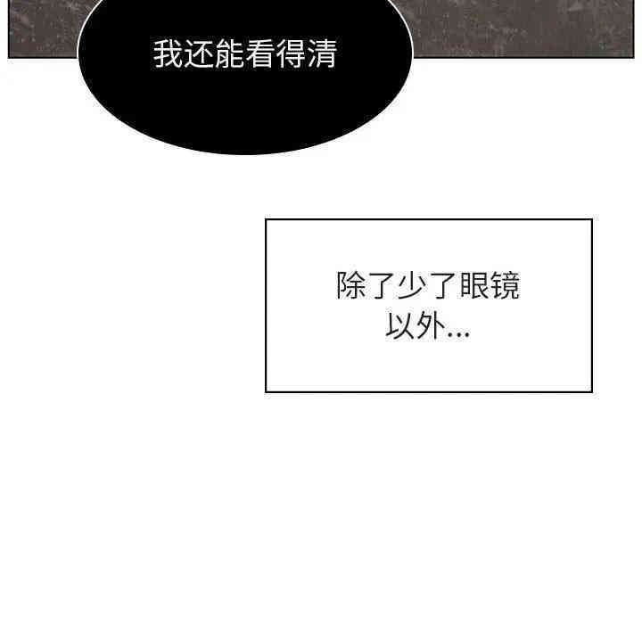 第67张