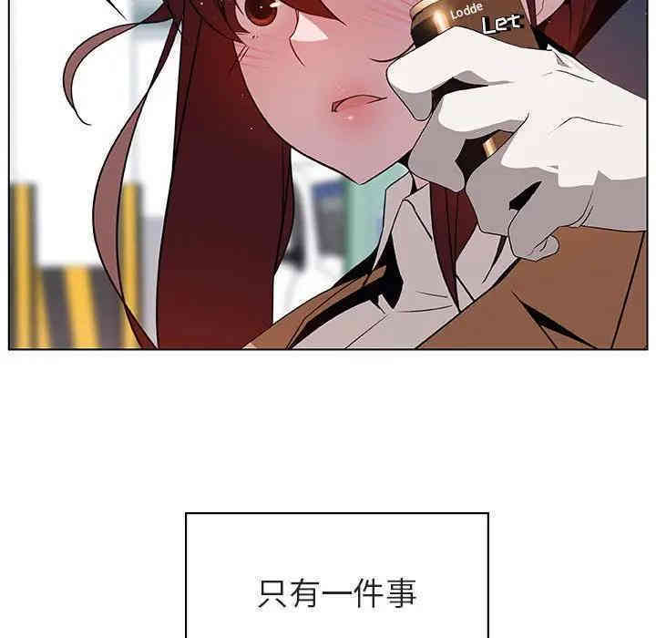 第71张