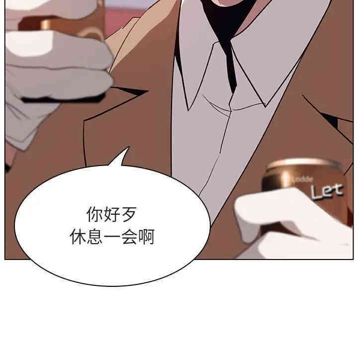 第75张