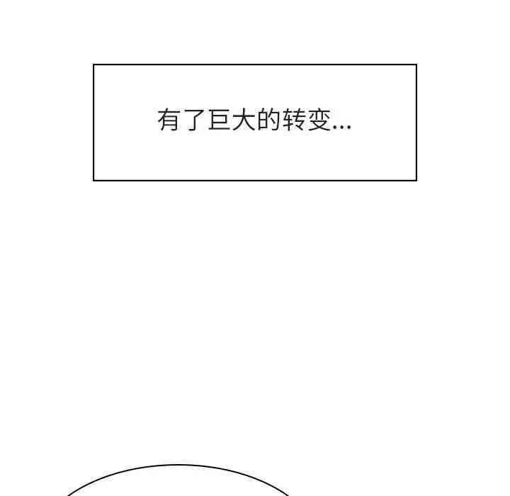 第77张