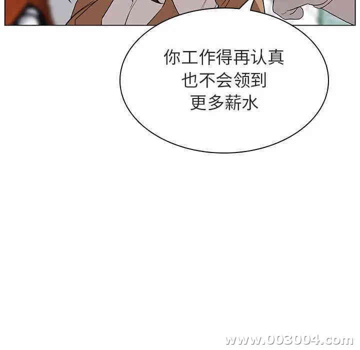 第82张