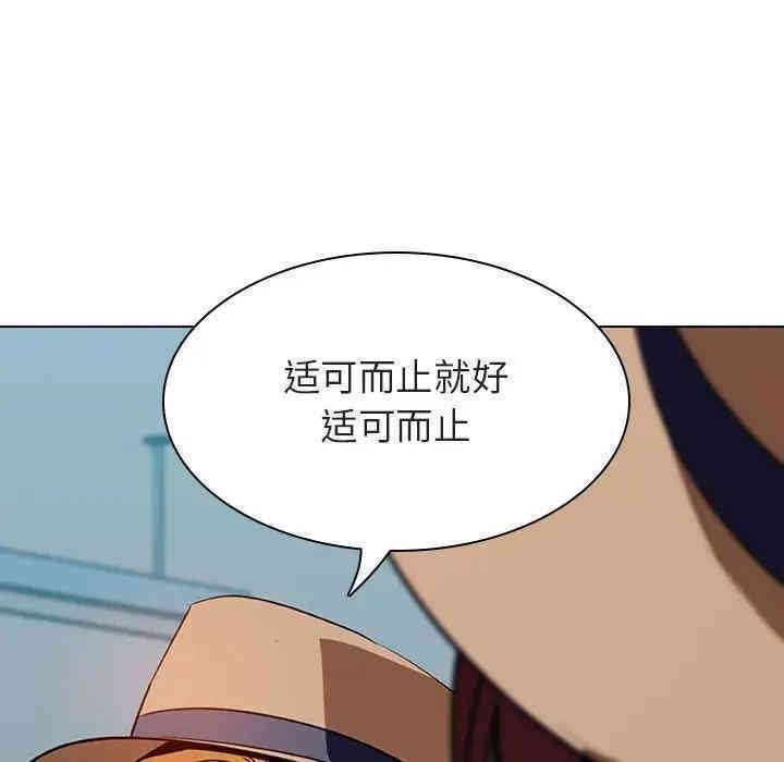 第83张