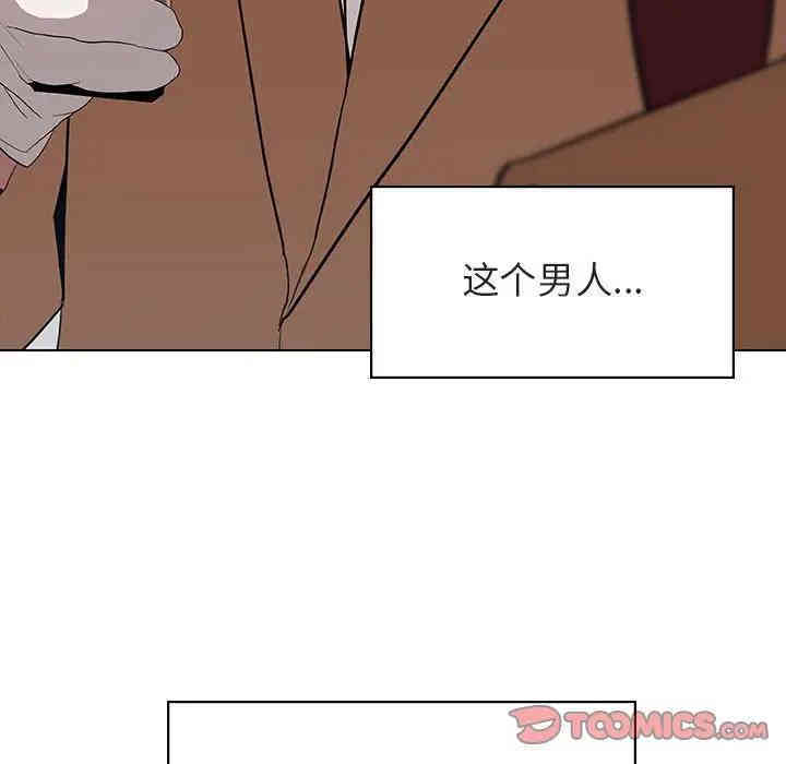 第88张