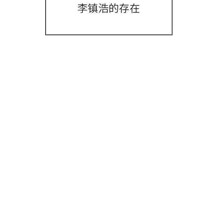 第90张