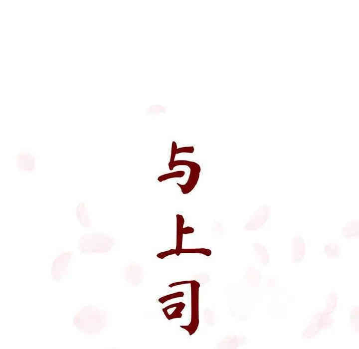 第92张