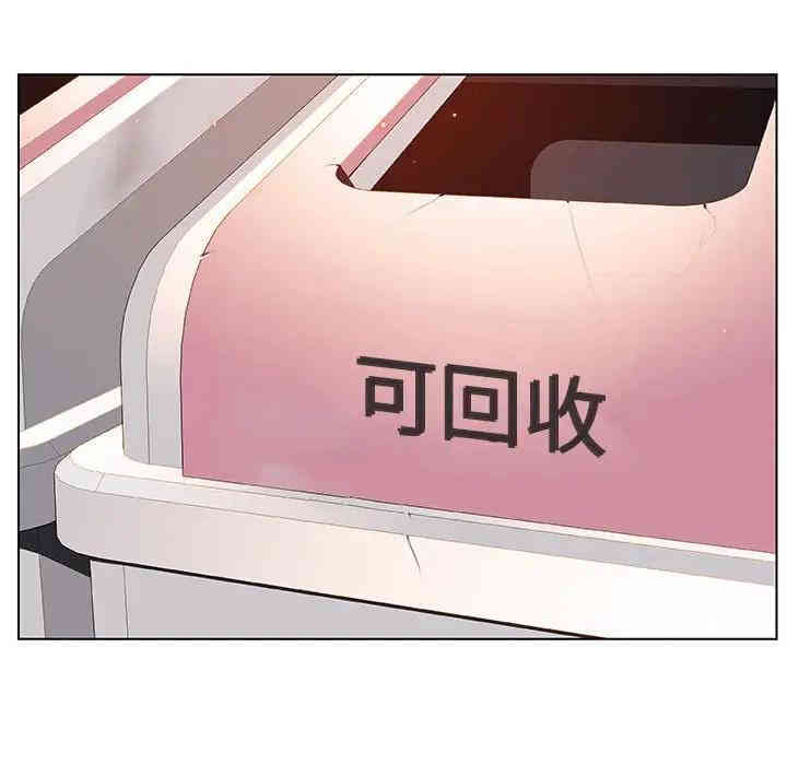 第97张
