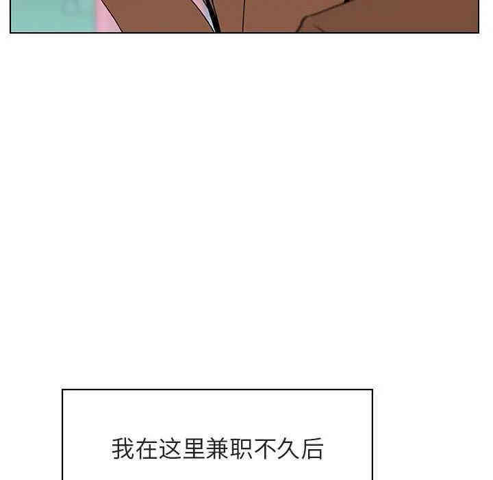 第104张