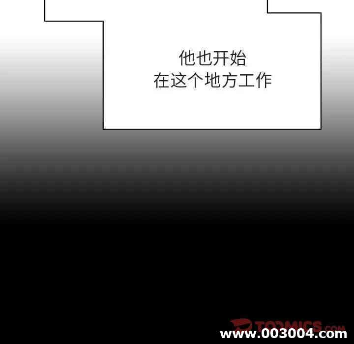 第106张