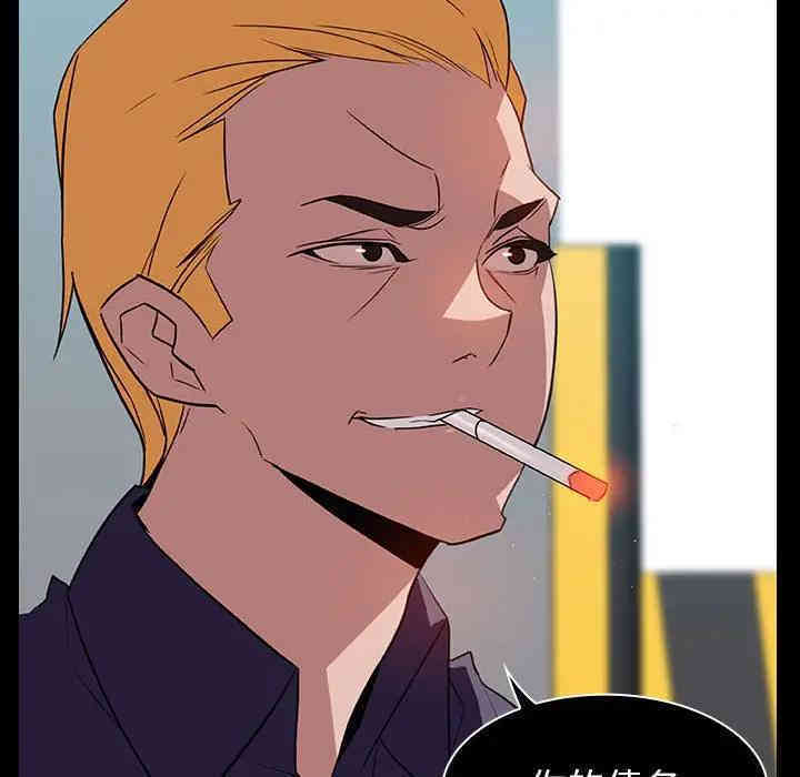 第112张