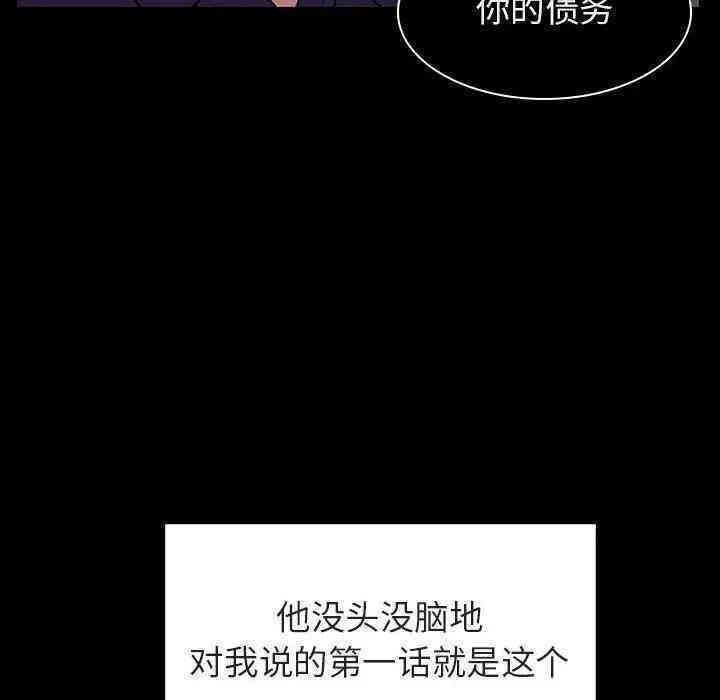 第113张