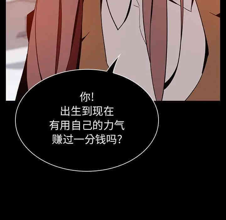 第121张