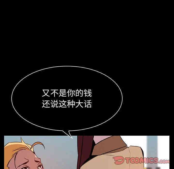 第123张