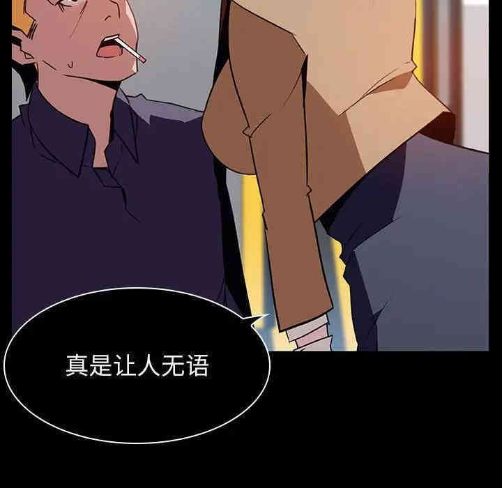 第125张