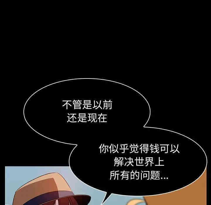 第127张