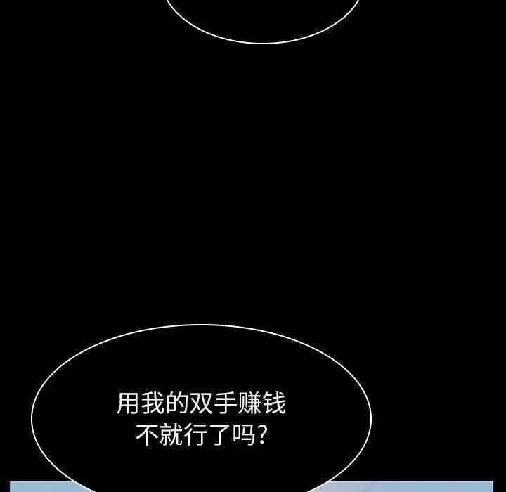 第132张