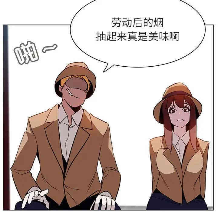 第139张