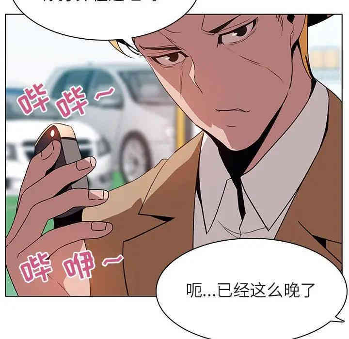 第152张