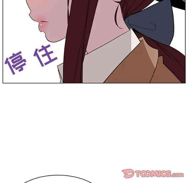 第160张