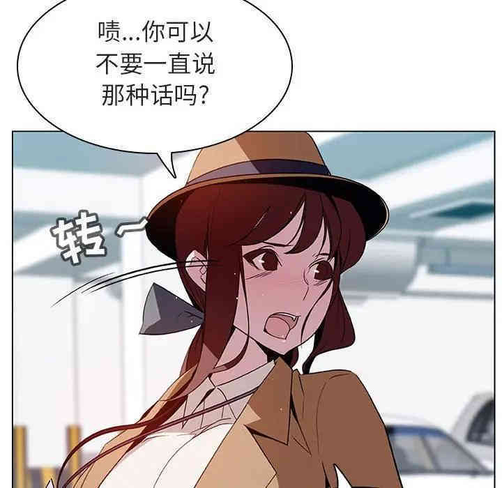 第2张