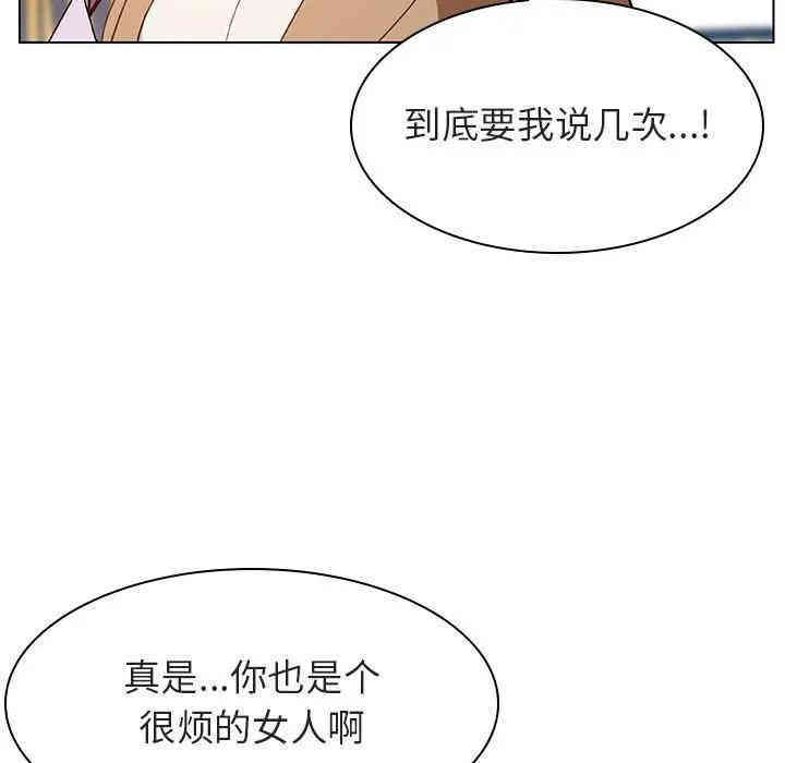 第6张