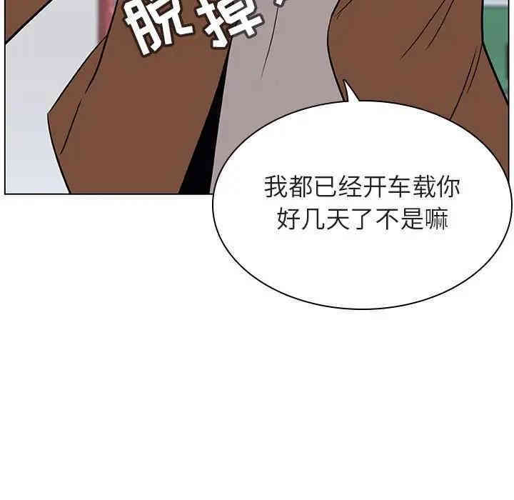 第11张