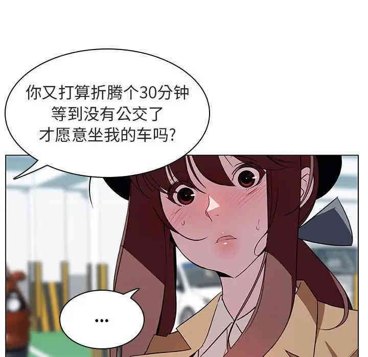 第14张