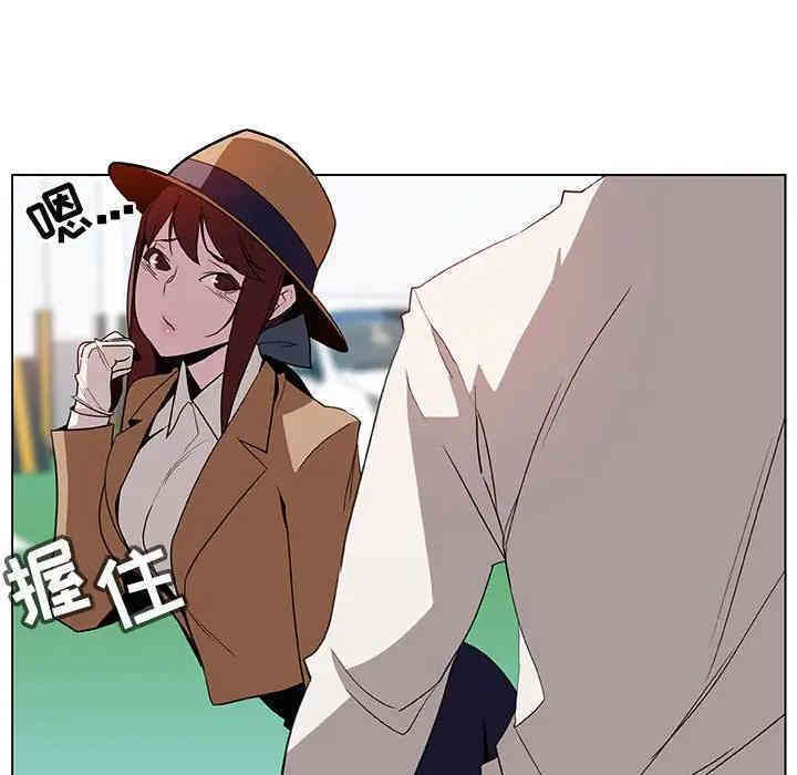 第21张