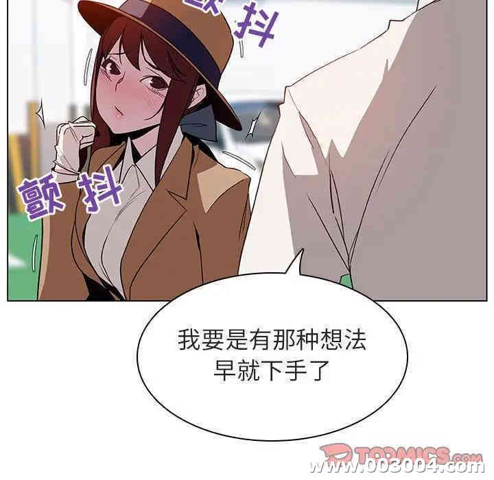 第25张