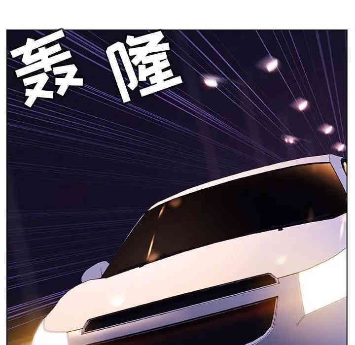 第37张