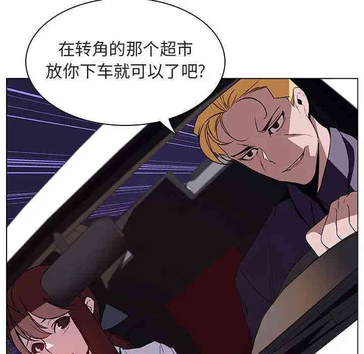 第42张