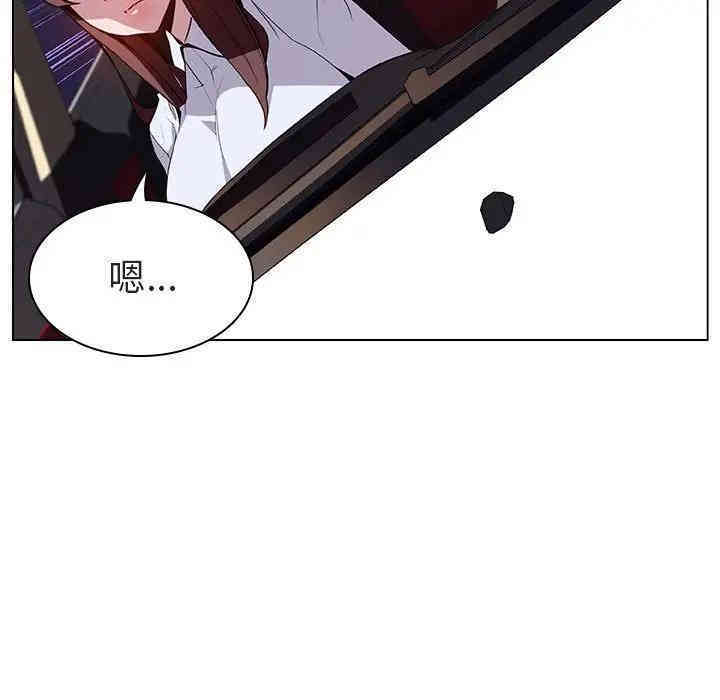 第44张