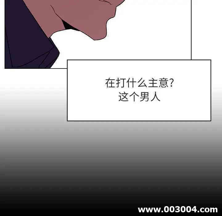 第51张