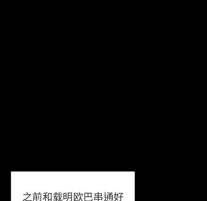 第53张