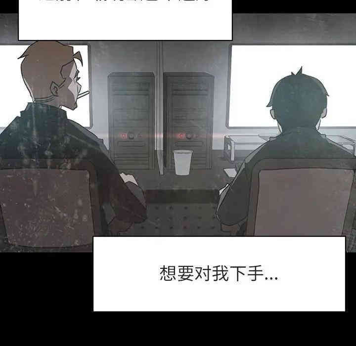 第56张